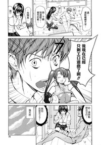 第95页图