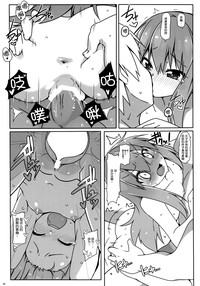 第31頁圖