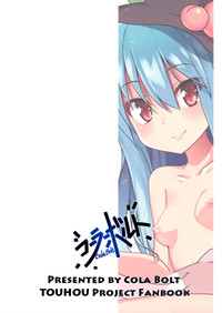 第43頁圖