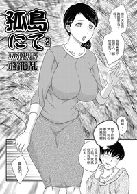 第19页图