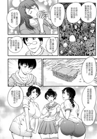 第67页图