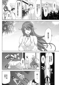 第39頁圖