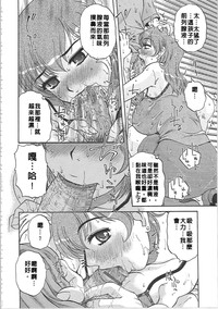 第155頁圖