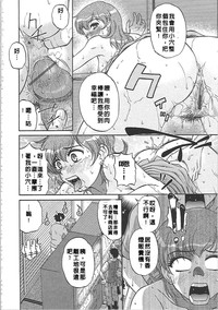 第159頁圖