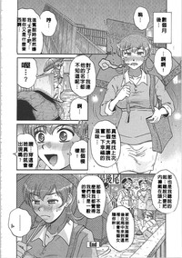 第163頁圖