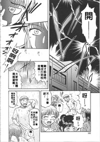 第167頁圖