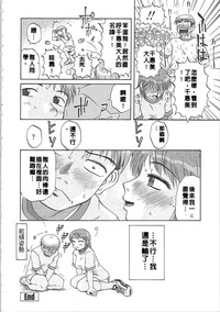 第179頁圖