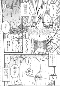 第183頁圖