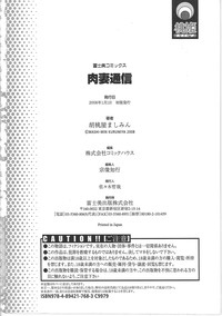 第187頁圖
