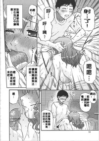 第19頁圖