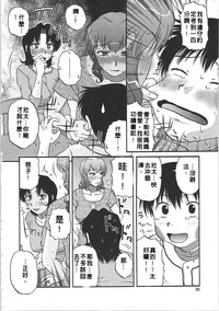 第31頁圖