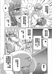 第59頁圖