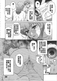 第63頁圖