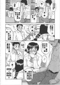 第67頁圖
