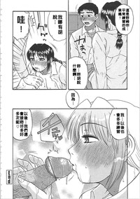 第79頁圖