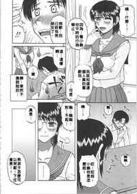 第83頁圖