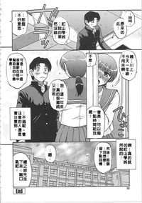第95頁圖