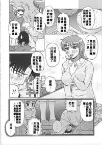 第99頁圖