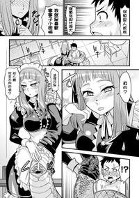 第23页图