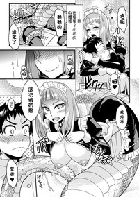 第27页图
