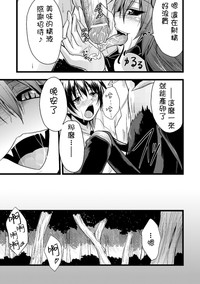 第63页图