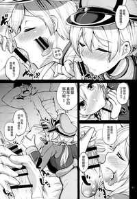 第11页图