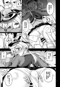 第7页图