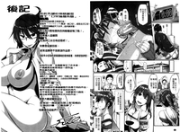 第107页图