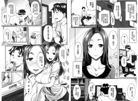 第31页图