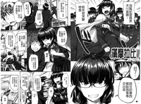 第47页图