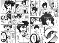 第63页图