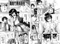 第87页图