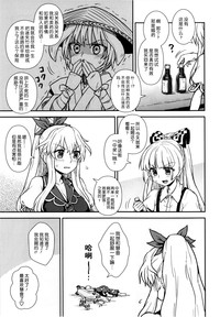 第19頁圖