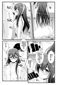 第19页图