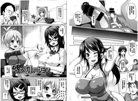 第75頁圖
