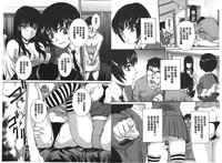 第35頁圖