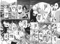 第75頁圖