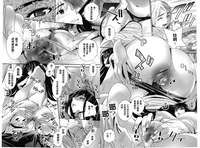 第19页图