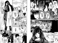第23页图