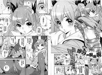 第27页图