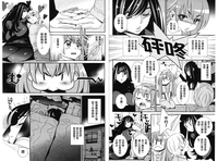 第31页图
