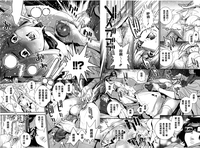 第75页图