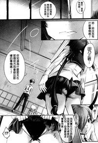 第143頁圖