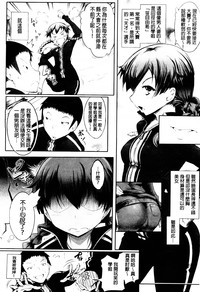 第155頁圖