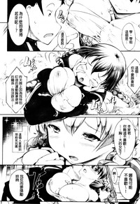 第159頁圖