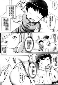 第39頁圖
