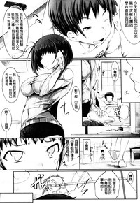 第99頁圖