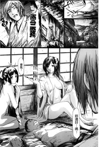 第143頁圖