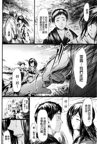 第147頁圖