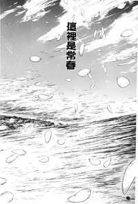 第151頁圖